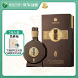 习酒 窖藏1988 酱香型白酒 53度 500ml 单瓶装