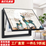 柳莺花燕免打孔电表箱装饰画现代简约客厅餐厅挂画电闸箱配电箱遮挡壁画 幸福麋鹿 60X50遮挡50X40表箱 上掀款