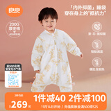 良良（liangliang）[25年新品]儿童恒温睡袋婴儿抗菌睡袋秋冬季宝宝防踢被子保暖神器 鎏金庄园-厚棉款【推荐室温6-10℃】 L（建议身高80-95CM）