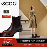 爱步（ECCO）靴子女 时尚潮流百搭冬季切尔西女靴牛皮粗跟短靴女 型塑266503 棕色26650301014 37