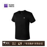 必迈（bmai） 跑步速干T丨短袖T恤男女室内外专业吸湿排汗跑步运动训练服 经典黑-男款 XL