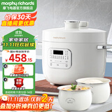 摩飞电器电压力锅电高压锅高压电饭锅压力电饭煲家用多功能2.5升小型迷你2-3-4人用 MR8701 升级双内胆白【0氟珐琅釉】 2.5L