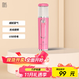 mks美克斯纳米喷雾器补水仪 30ml大水箱便携手持面部加湿器生日礼物送女生 NV8088妃红粉