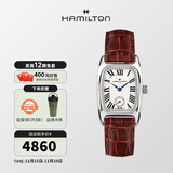 汉米尔顿（Hamilton） 汉密尔顿瑞士手表方形女表美国经典伯顿蓝色复古方表礼物 H13321811 红色皮带 23.5*27.4
