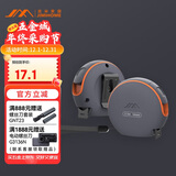 吉米家居 抗摔防锈耐磨3.5m卷尺 双面刻度包胶卷尺 JM-G15318N