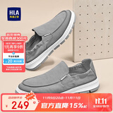 海澜之家男鞋百搭透气休闲套脚一脚蹬布鞋软底鞋子男HAAXXM1EAO224 灰色44