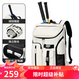 高尔夫（GOLF）双肩包男士网球背包羽毛球包有独立鞋仓学生书包旅行背包女 白色