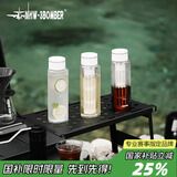 MHW-3BOMBER轰炸机冰芯冷萃杯咖啡壶 夏季冷泡瓶 过滤网冰壶 家用专业大容量