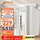 九阳（Joyoung）电热水瓶热水壶 5.5L大容量316L不锈钢内胆 分离式底座0胶水电水壶烧水壶K55ED-WP530