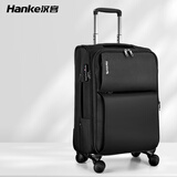 汉客行李箱大容量女牛津布结实耐用拉杆箱男商务旅行箱差旅学生密码箱 黑色升级版 20英寸 /可登机/3-5天短途旅行