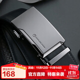 金利来男士皮带时尚牛皮腰带礼盒休闲商务自动扣裤带 生日礼物送爸爸