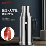 天喜（TIANXI）保温壶家用热水瓶大容量暖水瓶保温瓶玻璃内胆2L红胆款礼物