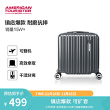美旅箱包行李箱16英寸登机箱拉杆箱旅行箱机长箱薯条箱炭灰色79B密码箱