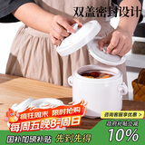 贝瑟斯陶瓷碗炖盅 象耳把手炖汤盅餐具带盖隔水炖罐蒸碗陶瓷炖盅1500ml