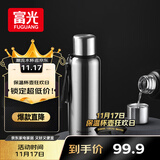 富光保温杯全钢316不锈钢大容量泡茶杯子保冷杯水杯商务伴手生日礼物