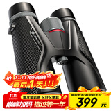 雷龙惊影10X42大目镜高清高倍充氮防水微光可视专业双筒手机望远镜