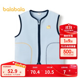 巴拉巴拉童装宝宝保暖背心冬季加厚摇粒绒儿童马甲男女童加绒208424171204