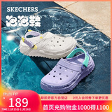 斯凯奇（Skechers）怪兽洞洞鞋凉鞋女士秋季厚底泡泡鞋软底沙滩鞋溯溪鞋111581