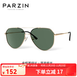 帕森（PARZIN） 偏光太阳镜男 金属大框蛤蟆镜防紫外线司机开车驾驶墨镜 PZ8204 金框墨绿片