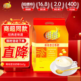维维维他型豆奶粉560g/袋非转基因大豆营养早餐水果燕麦搭档冲饮代餐