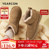 意尔康雪地靴女短筒棉鞋加绒女靴保暖面包鞋 26322W 浅棕色 40 