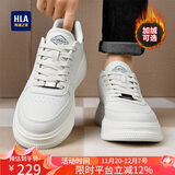海澜之家HLA男鞋百搭舒适小白男增高板鞋男潮流休闲鞋男 M041 白蓝色 42