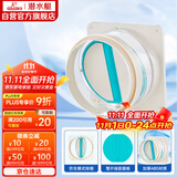 潜水艇（Submarine）H180厨房烟道全密封防味阀公共烟道止逆阀止回阀升级款硅胶款