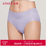 爱慕内裤女经典KiKi裤中腰三角裤轻薄净痕多色AM22100浅紫色