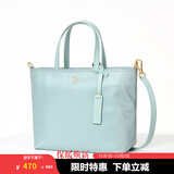 哈吉斯（HAZZYS）女包 简约女士纯色通勤轻便手提/斜挎托特包女ALKS2FBSE02 薄荷绿色MG 00