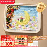 荣事达（Royalstar）炒酸奶机炒冰机冰激凌机儿童自制diy免插电炒冰板纯钛面板抗菌保鲜CB07A(Ti) 防尘防串味彩盒包装