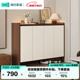 林氏家居入户门口鞋柜玄关柜一体收纳靠墙鞋架家用餐边储物OV4N