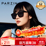 帕森（PARZIN）太阳镜男 复古方框情侣太阳眼镜 轻盈TR墨镜女潮流驾驶镜 PZ91623