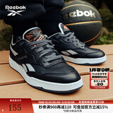 Reebok[艾弗森兔年限定]锐步官方男女BB 4000 II经典复古篮球鞋 H03496 37.5