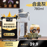 希乐大容量杯子男女士户外tritan运动水杯吸管杯学生便携塑料水杯子