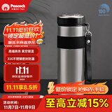 孔雀（Peacock）保温杯316不锈钢男士真空水杯大容量杯子办公车载便携保温瓶-AMP 钢本色 1000ml