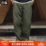 马登工装绗线格纹肌理双膝裤微皱双层拼接束脚裤宽松直筒休闲长裤子男 军绿色 【尺码偏大/建议拍小一码】 33