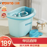 日康（rikang）泡澡桶 儿童洗澡桶婴儿游泳桶家用浴缸浴桶赠浴凳 蓝色 X1002-1
