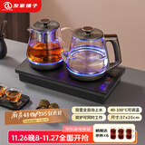 友家铺子（Biooner）全自动上水电热水壶 茶台烧水壶一体机家用办公嵌入式茶桌茶几茶具电茶炉套装 RY-10蒸茶款1L