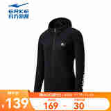 鸿星尔克外套女秋季新款针织运动上衣网球女生风衣运动女士健身服 正黑 S