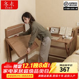 冬木实木折叠书桌学生学习写字桌小户型卧室床边电脑桌简易办公小桌子 【全实木】折叠书桌-胡桃色80cm【免安装】