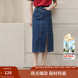 茵曼梨涡系列小心机开衩牛仔半身裙女夏季新款高腰纯棉裙子 深牛仔蓝 XL
