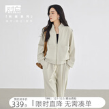 对白时尚通勤运动卫衣两件套女2025秋装新款外套直筒长裤休闲套装 浅咖色 S
