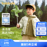 巴拉巴拉童装儿童羽绒服冬男童女童宝宝外套摇粒绒两件套时尚撞色 豆绿40044 白鸭绒 90 cm