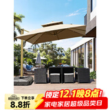 莫 家室外伞户外遮阳伞庭院太阳伞室外遮阳伞太阳能灯伞罗马伞方形大伞 布拉格【双杆10CM】+400斤注水沙底座 2.5米