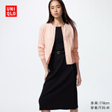 优衣库女装纽花圆领针织开衫/毛衣外套空调衫通勤秋冬新款481477 10 水粉色 L