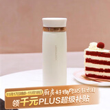 乐扣乐扣（LOCK&LOCK）菲特旋转盖轻量保温杯男女学生茶水杯子LHC4131IVY米白色450ml