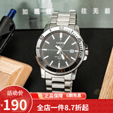 卡西欧（CASIO） 卡西欧(CASIO)男表 简洁时尚手表防水休闲商务手表 MTP-VD01D-1E2