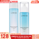 兰芝（LANEIGE）水库凝肌套装透润水乳2件套水乳霜精华套盒兰芝女护肤品礼盒韩国 兰芝清盈水200+乳液120