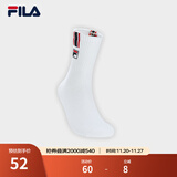 FILA斐乐官方男士袜子中腰袜冬季3A抗菌舒适运动袜休闲简约舒适中筒袜 标准白-WT XS