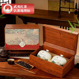 第一江南红茶武夷山正山小种特级250g2025新茶金韵满堂茶叶礼盒高端送礼品